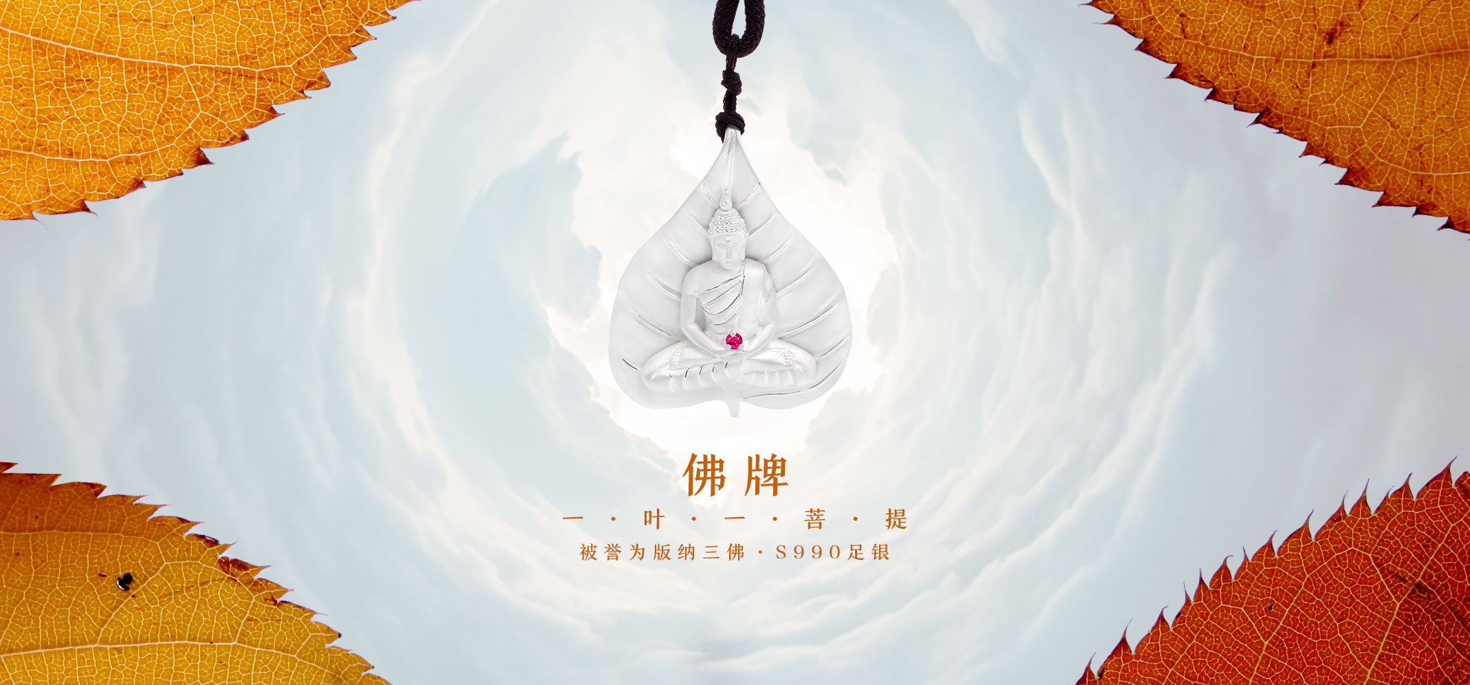 樂(lè)清市眾磁電氣有限公司